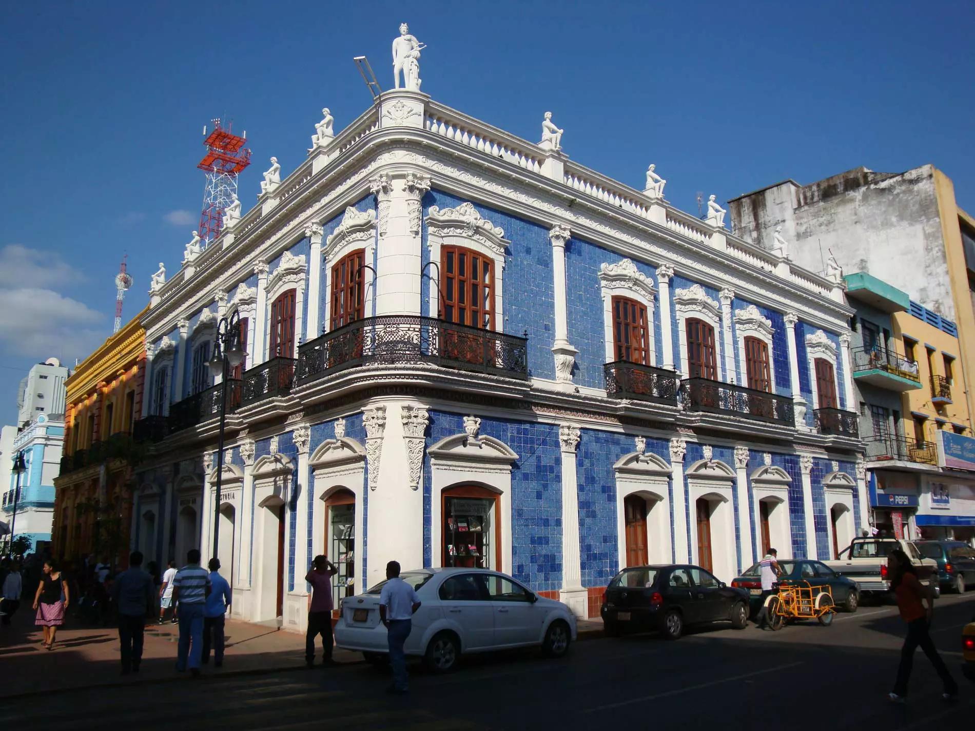 Museo de Historia de Tabasco MÍA City Villahermosa